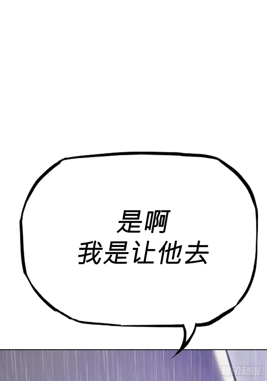 天令75