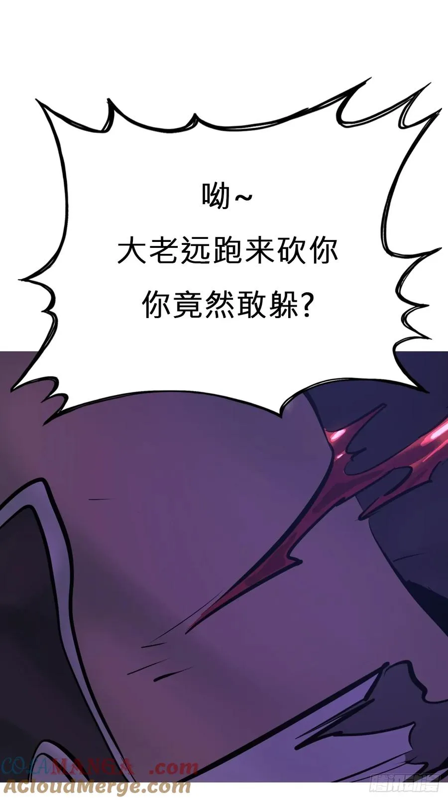 起63