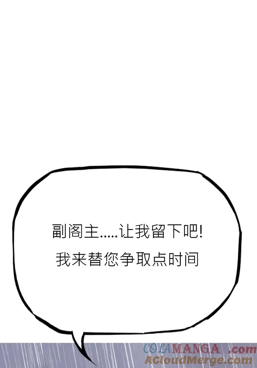 雨势18