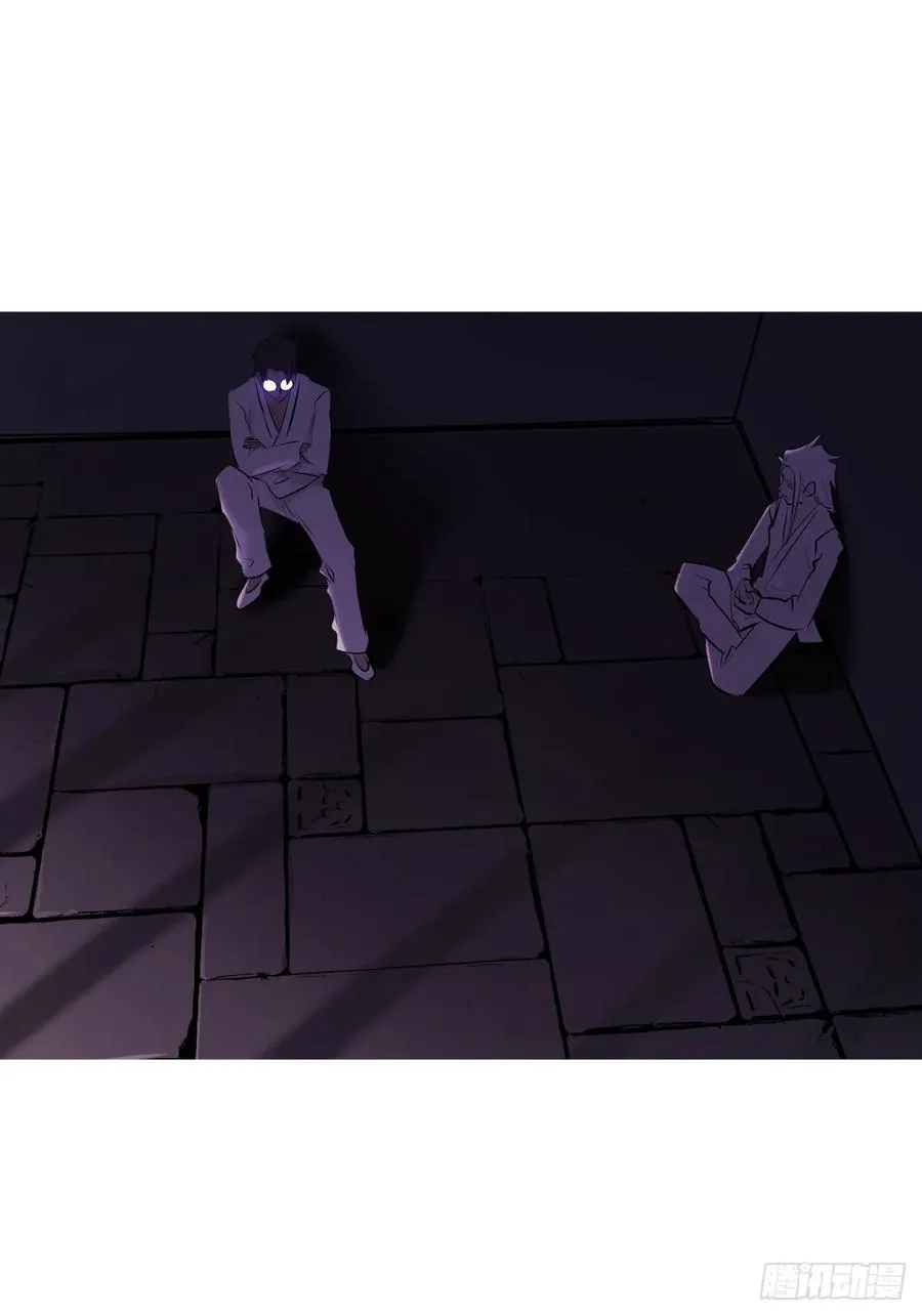 敛59