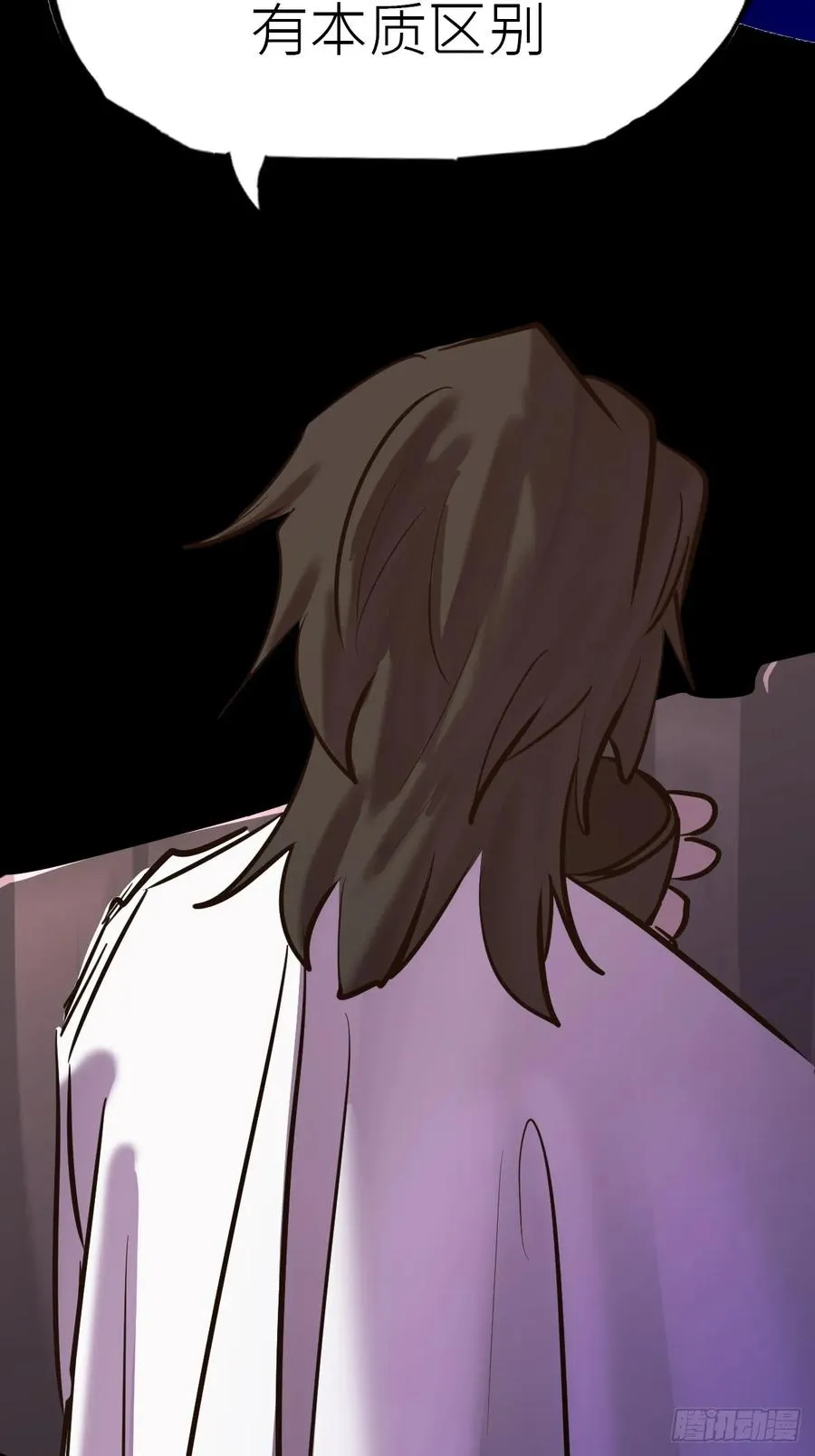 贞20