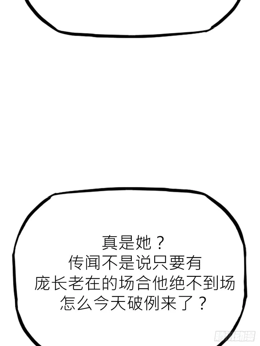 送行11