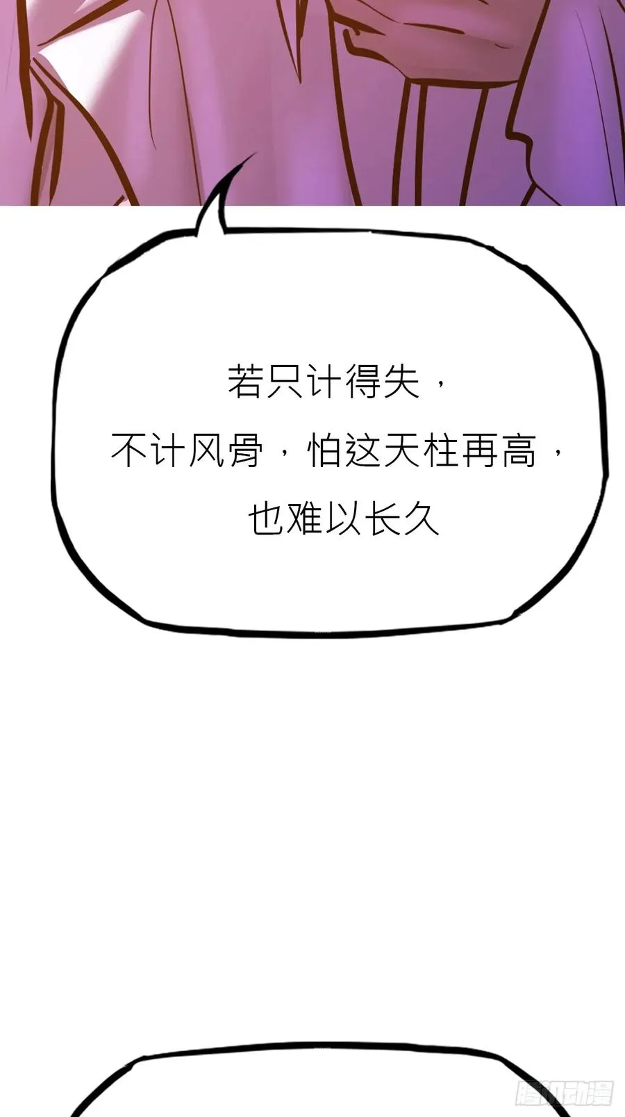 贞43