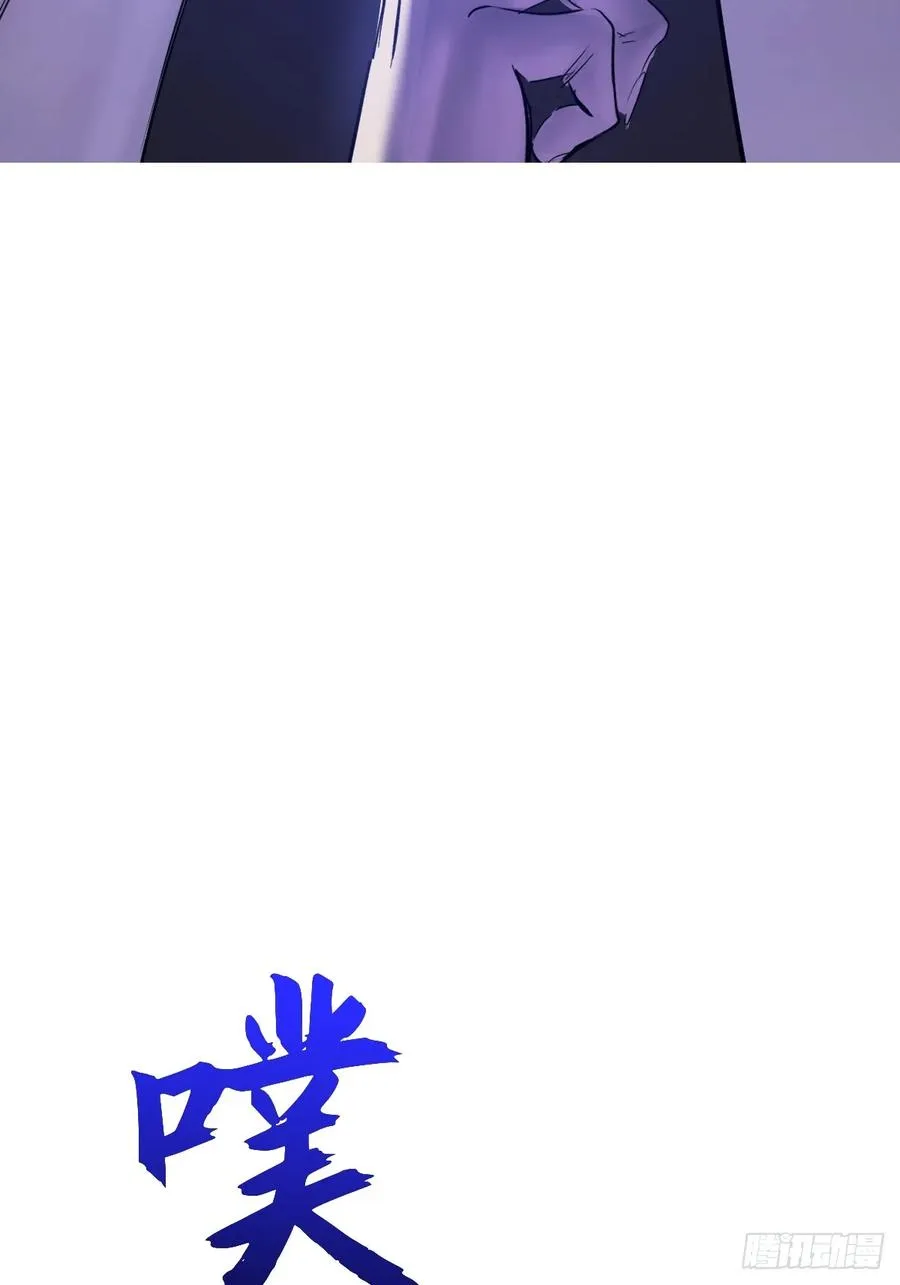 湮25