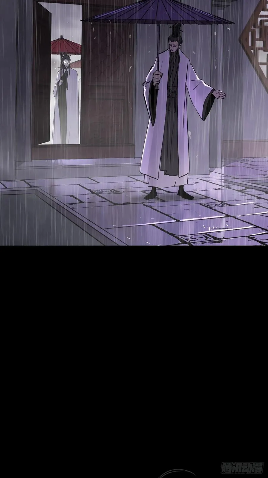 道主16