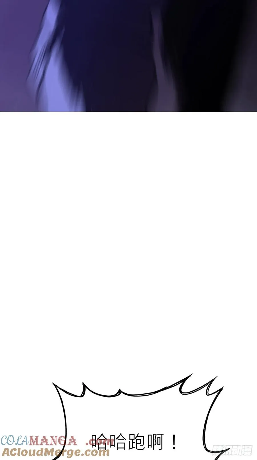 访客57