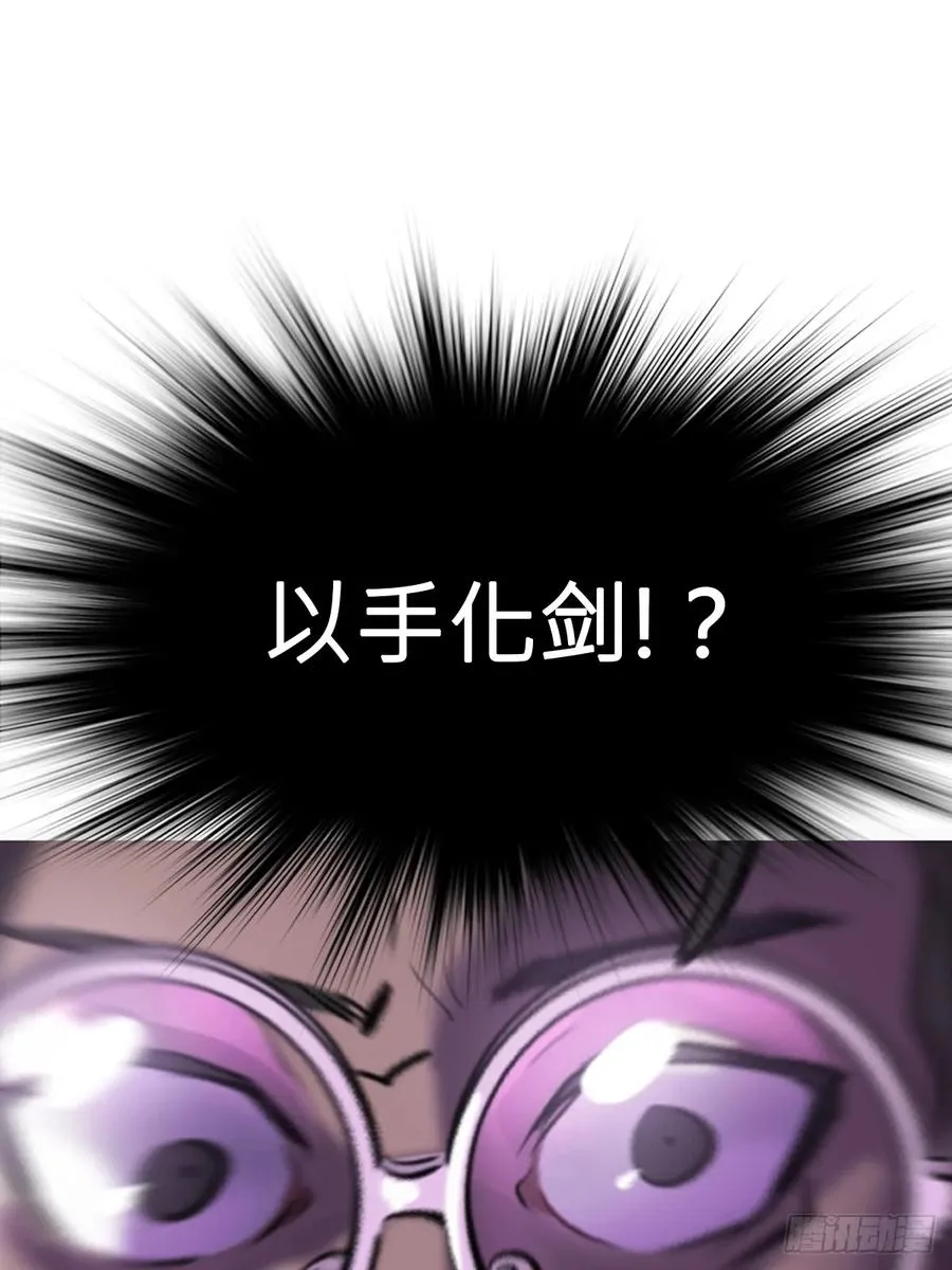 剑9