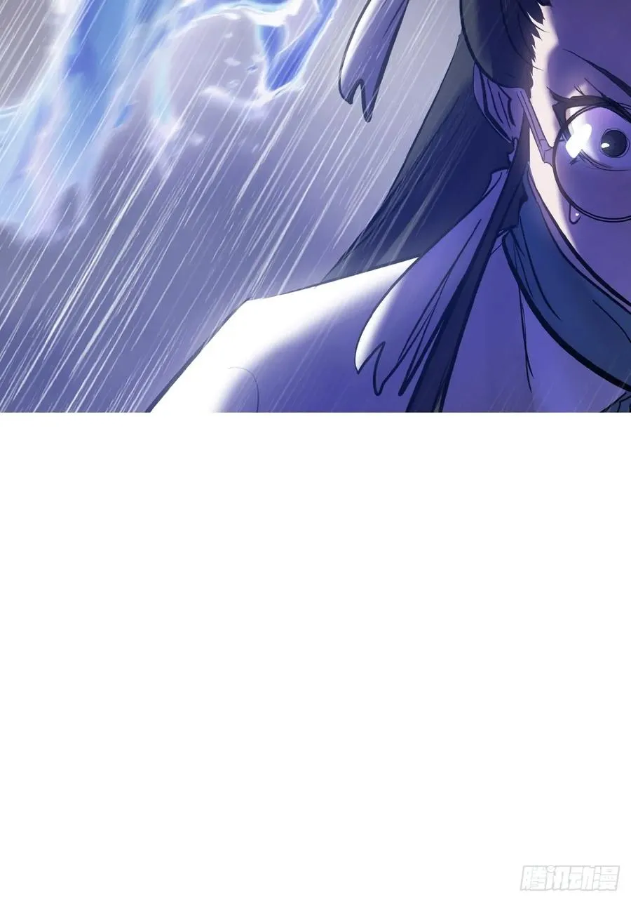 雨势52