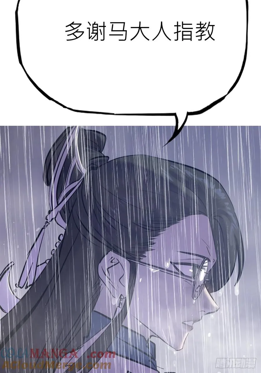 水与霜18