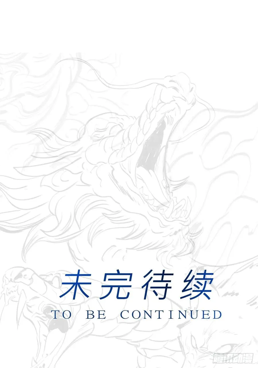 湮95
