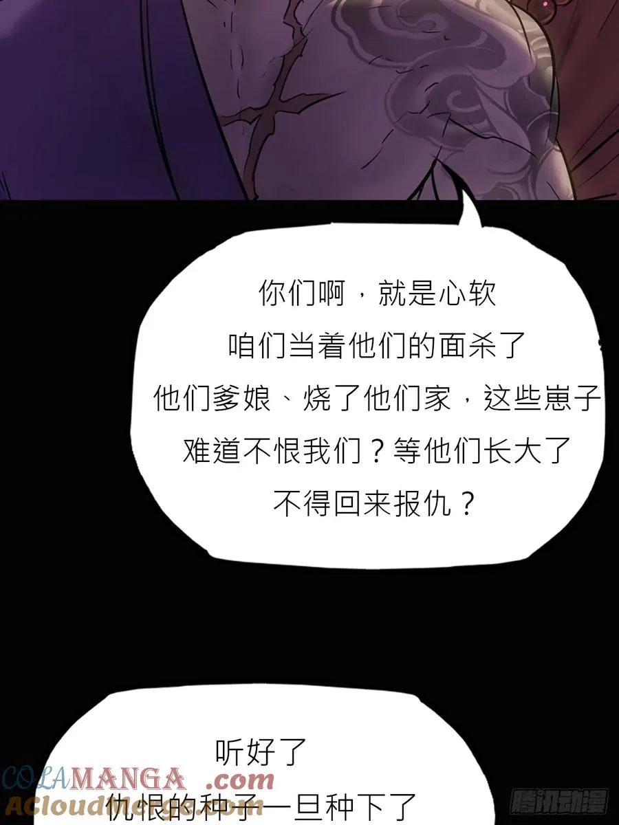 猎幕20