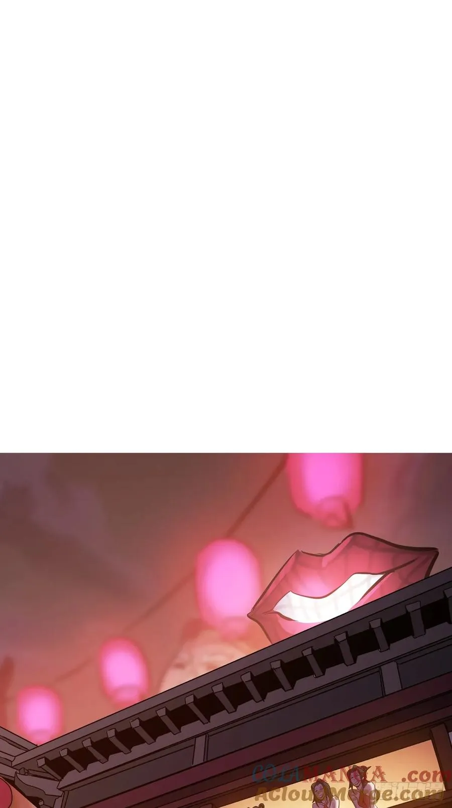 玄邑城48