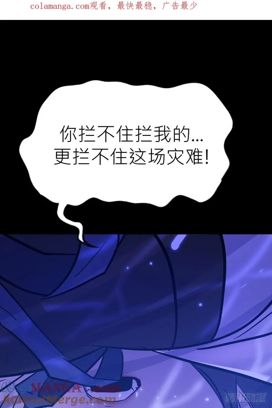 水与霜0