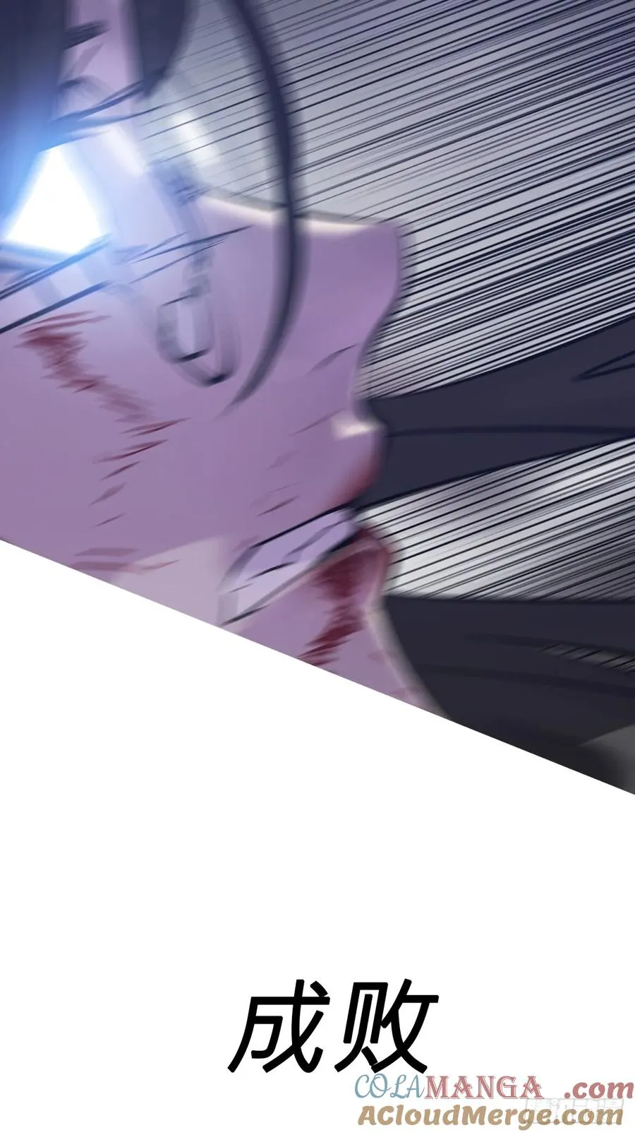 葬48