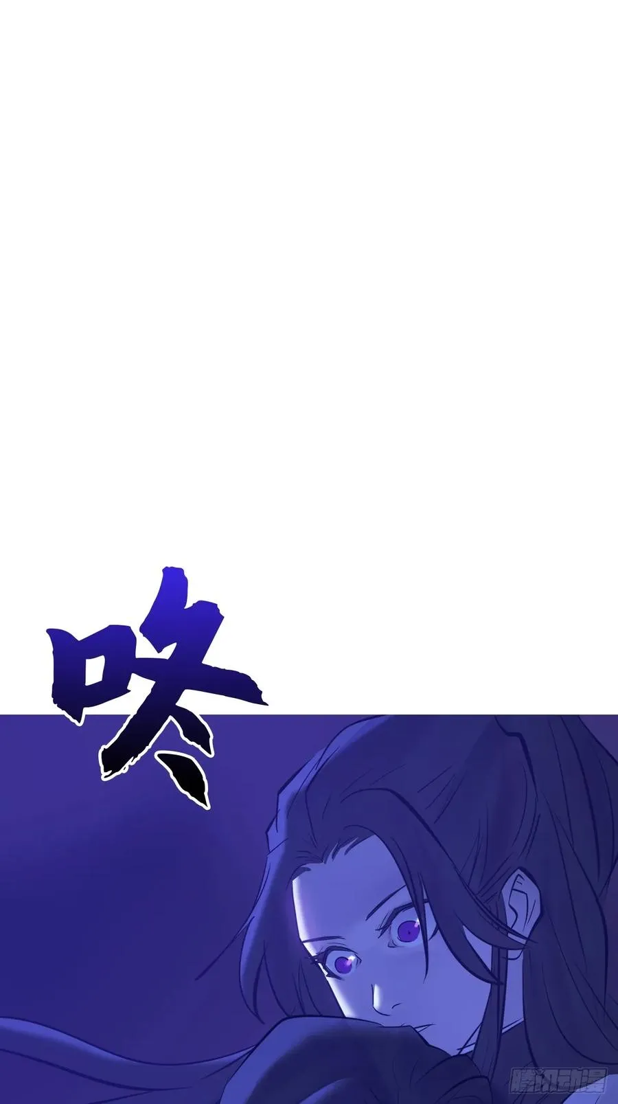 幕47