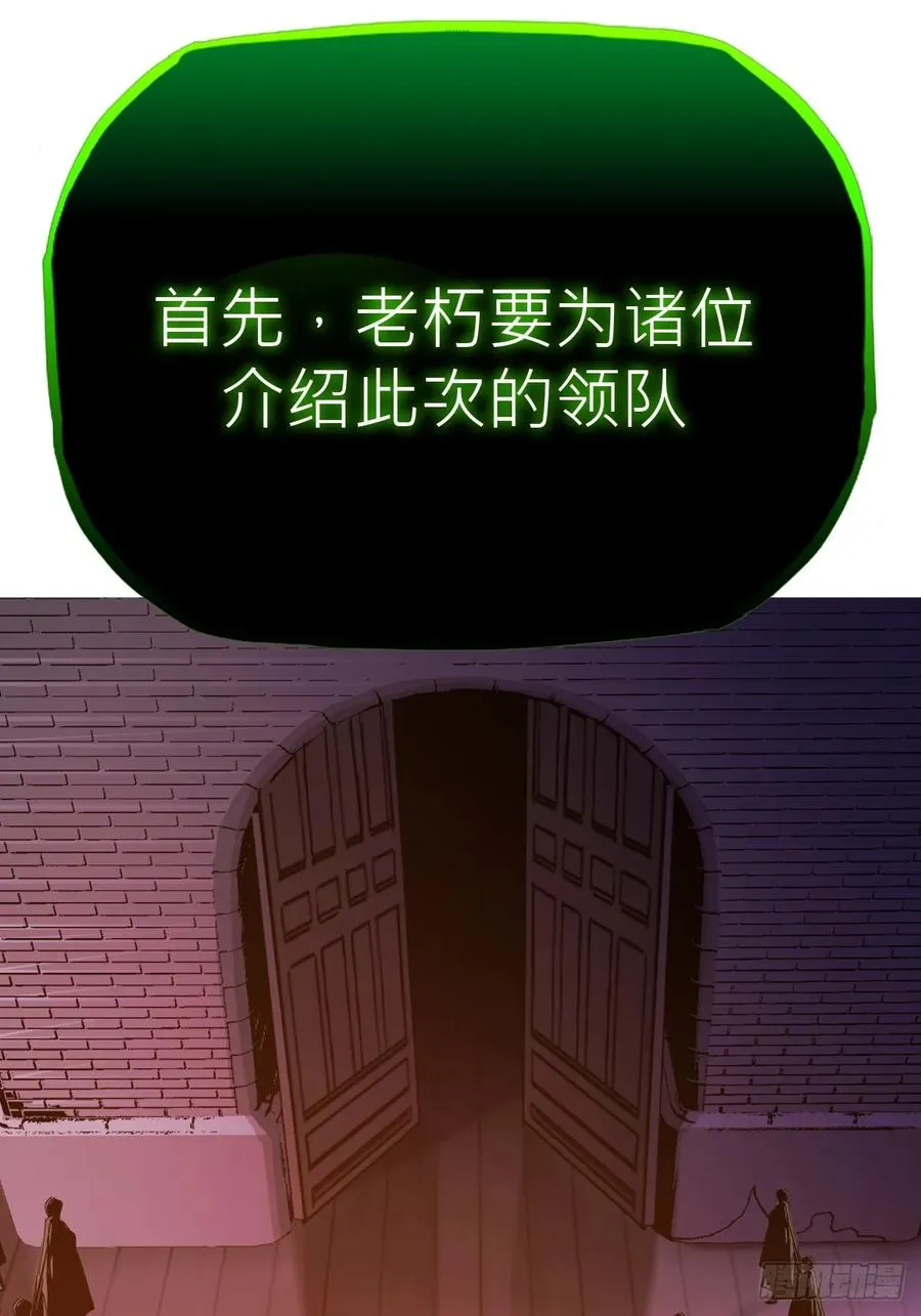 送行26