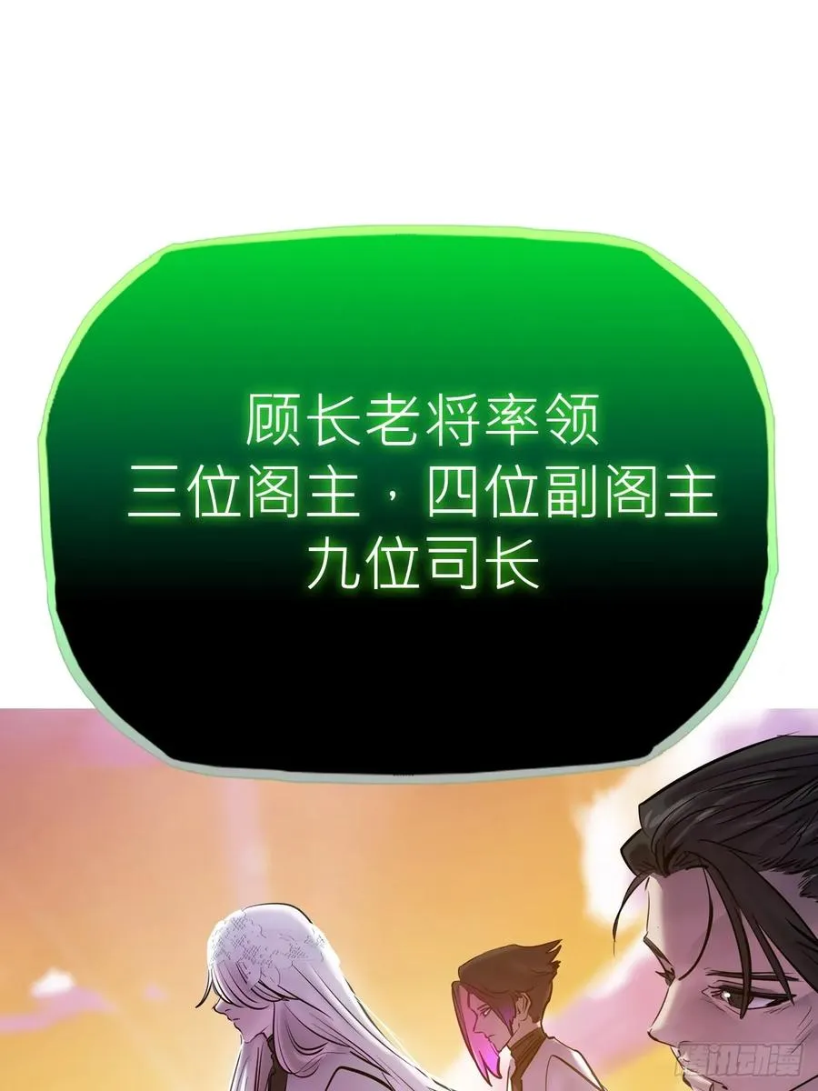 送行33
