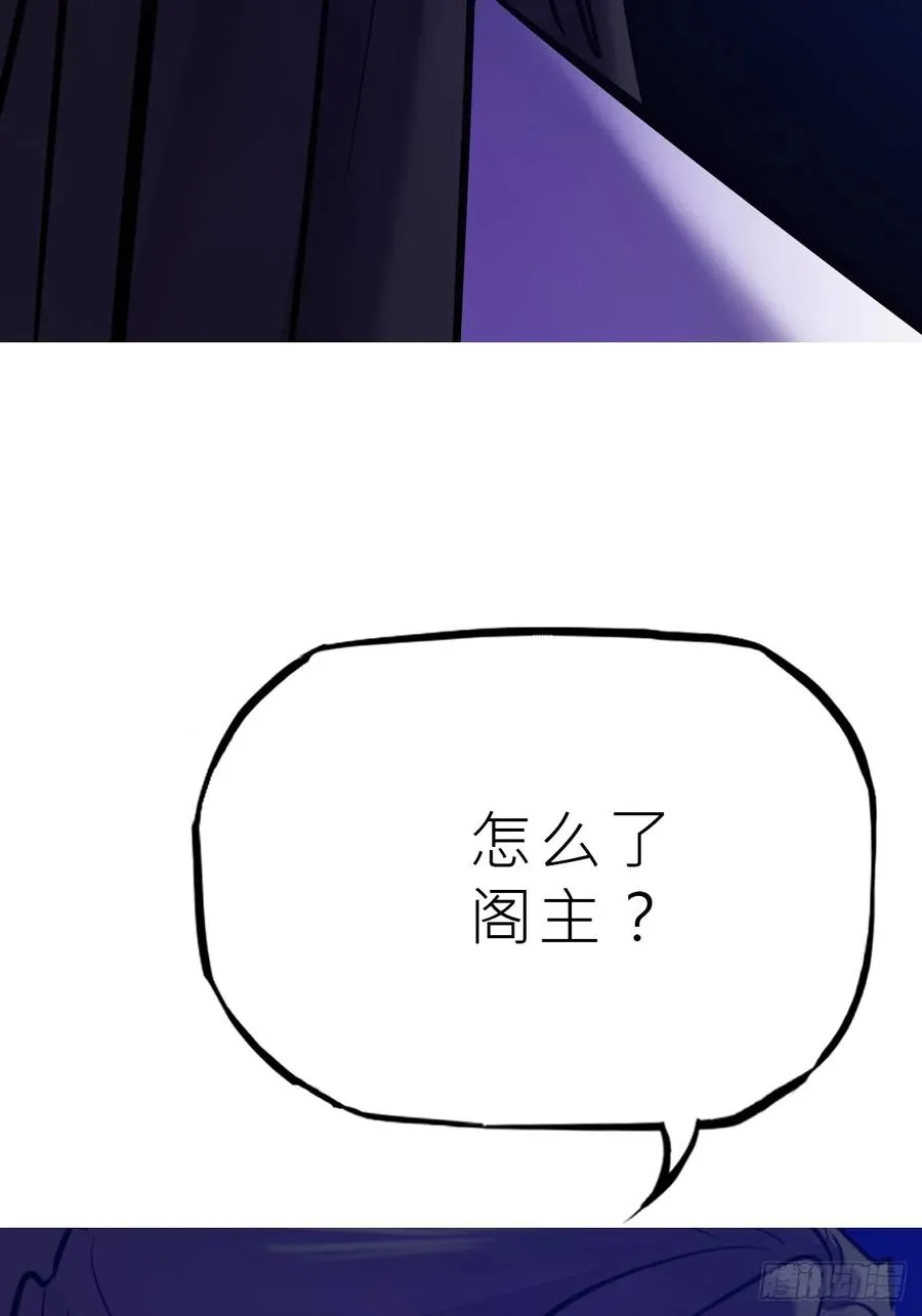 湮83