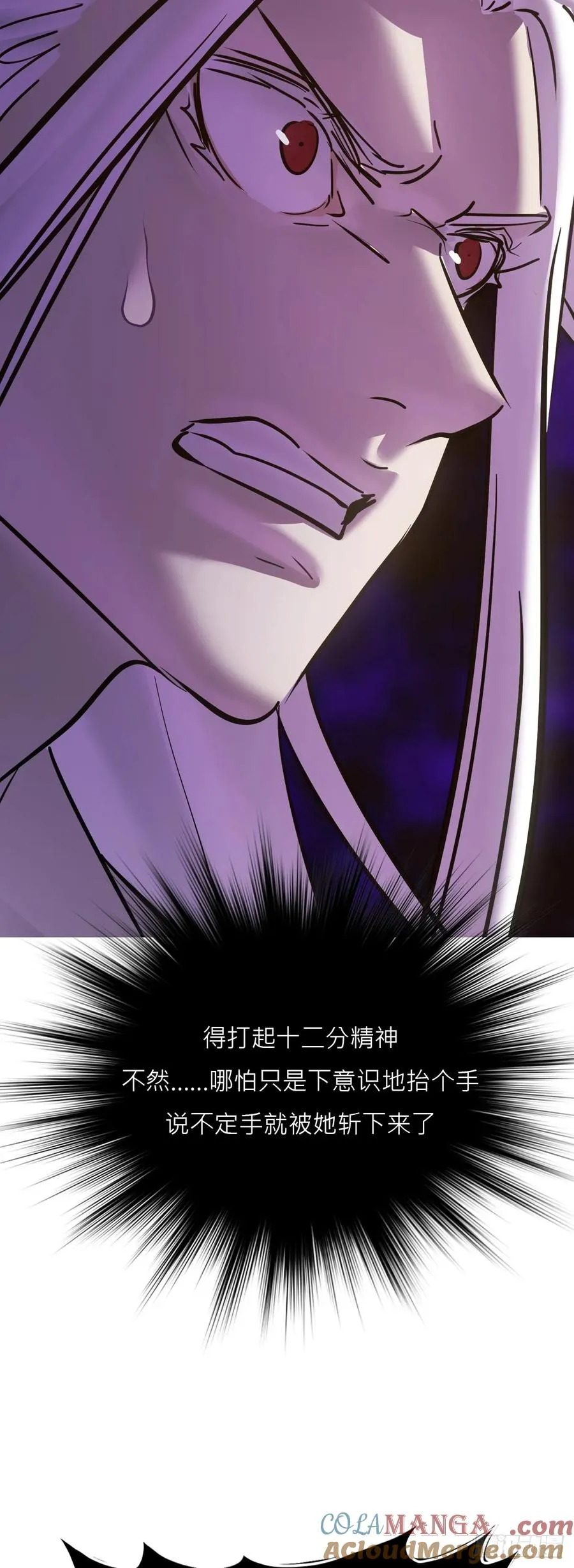 敛27