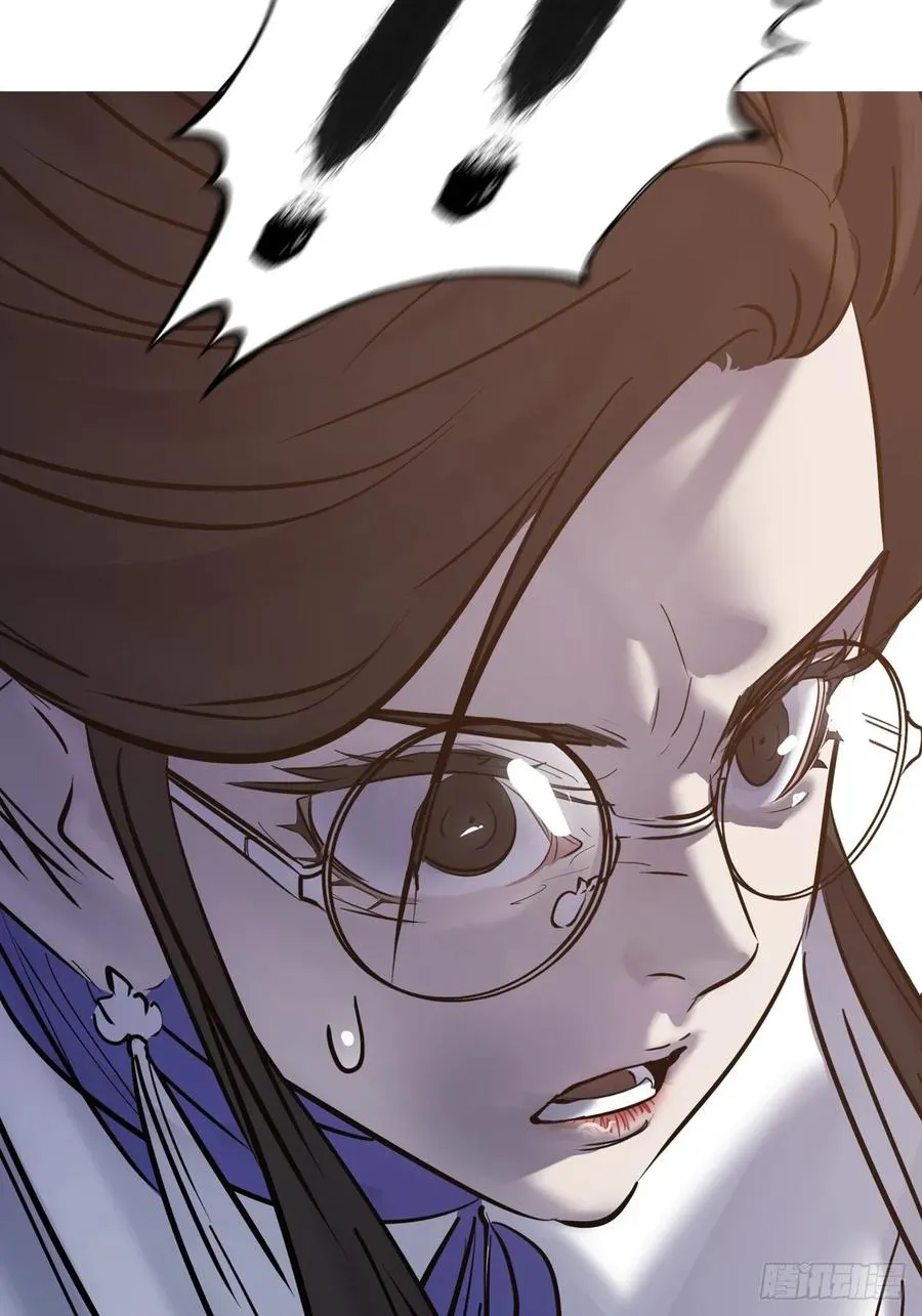 天令86