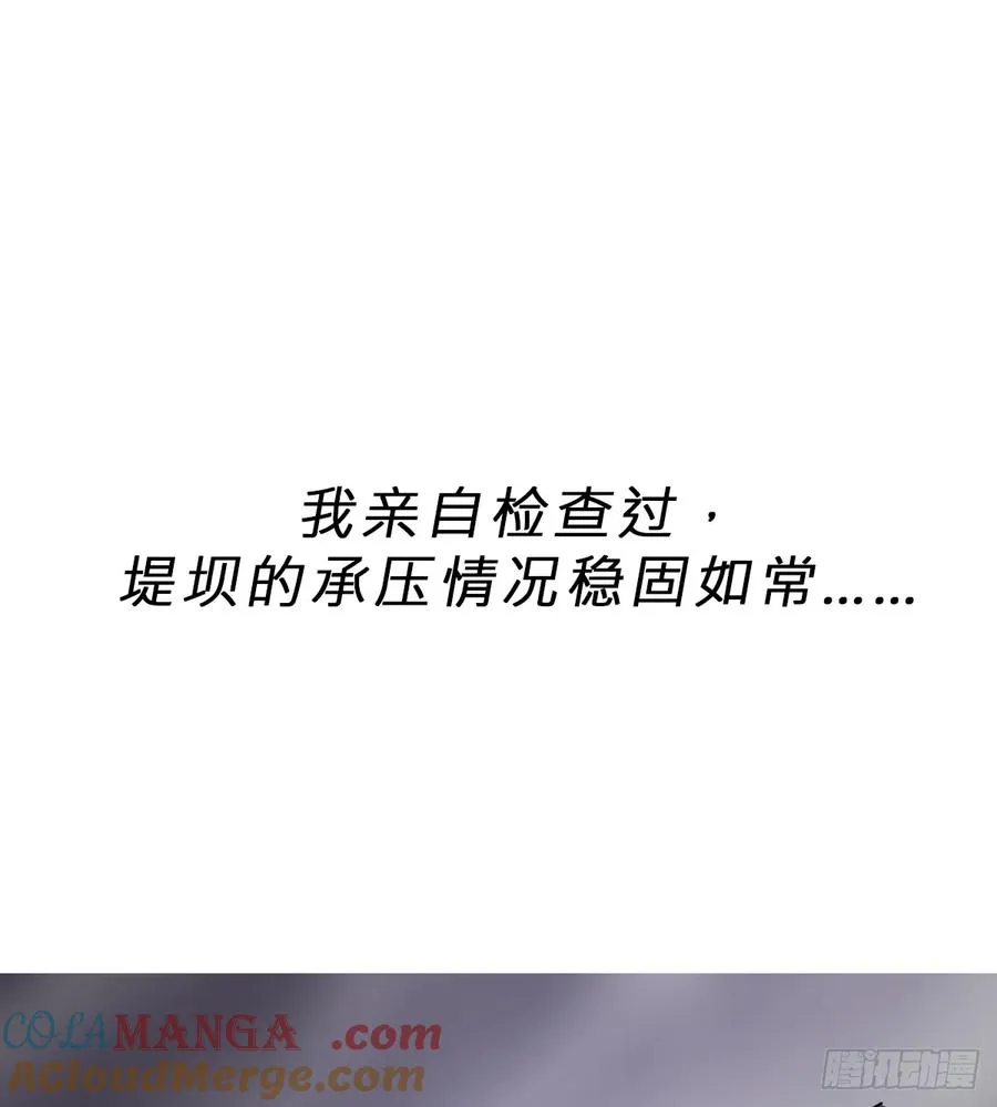 湮15