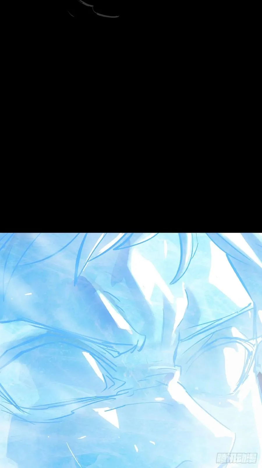 激流23