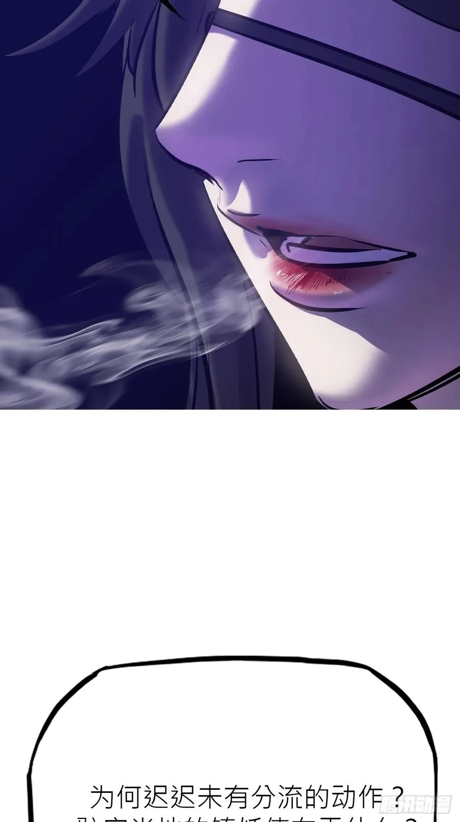潜流26