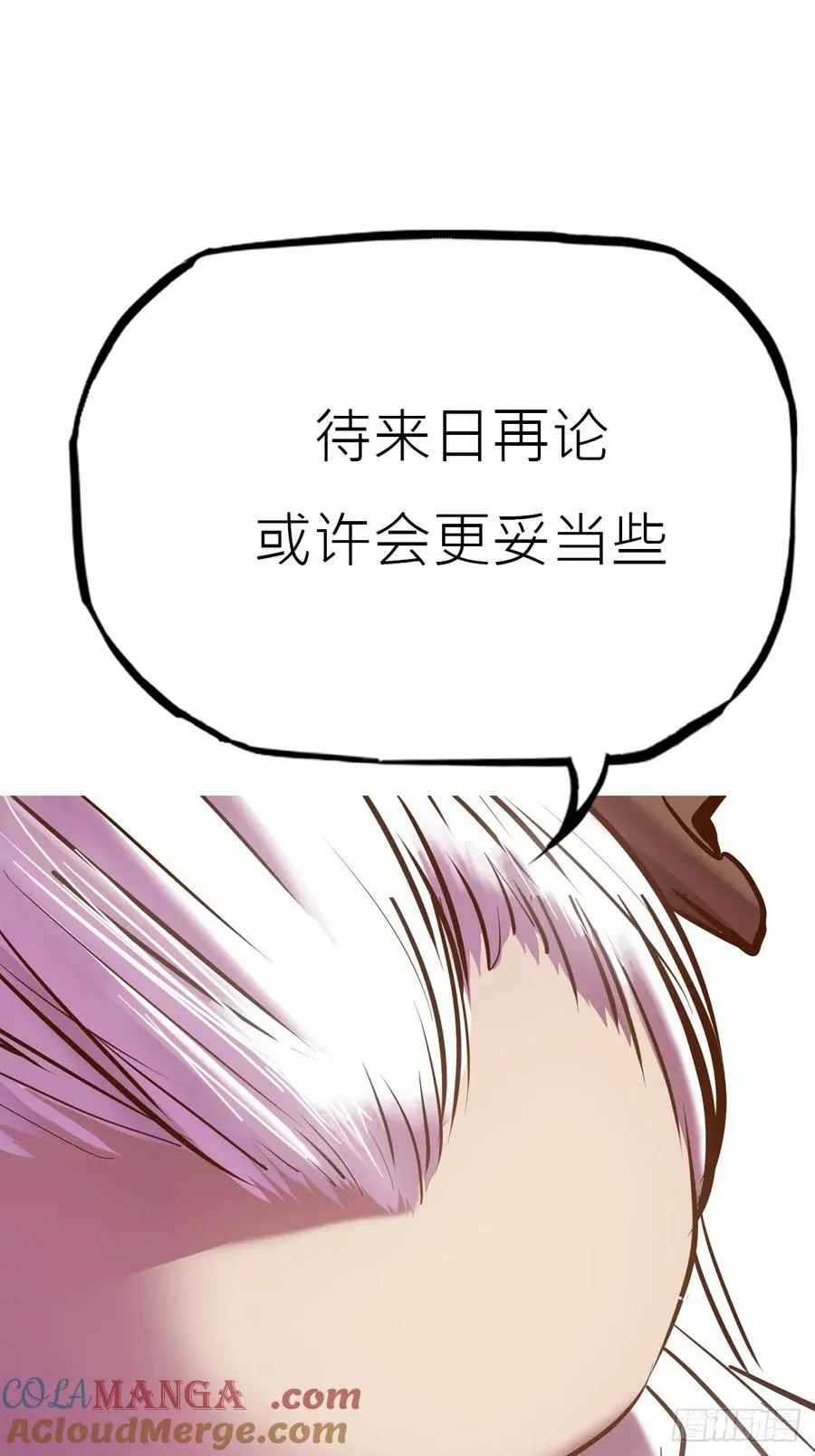 贞60