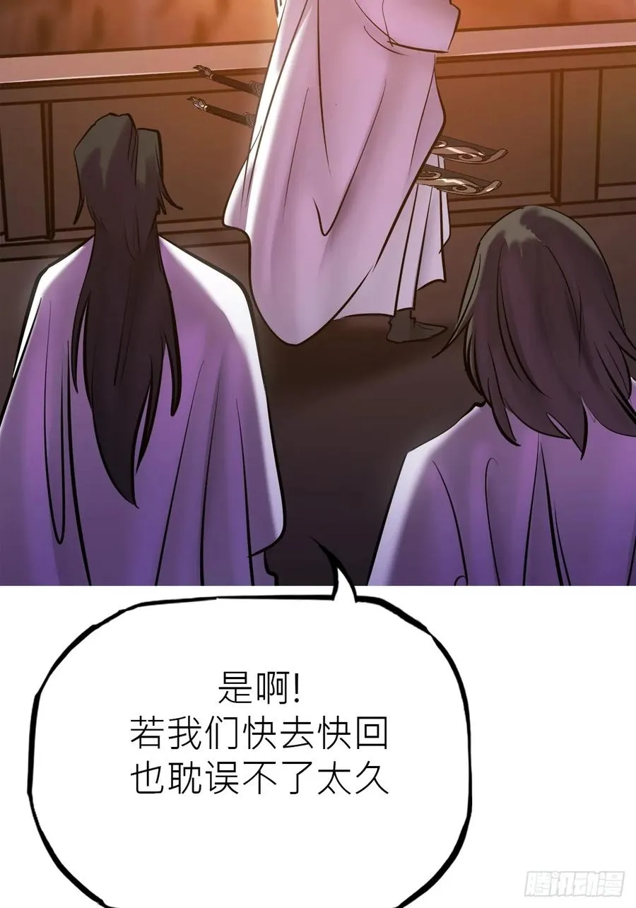 送行102