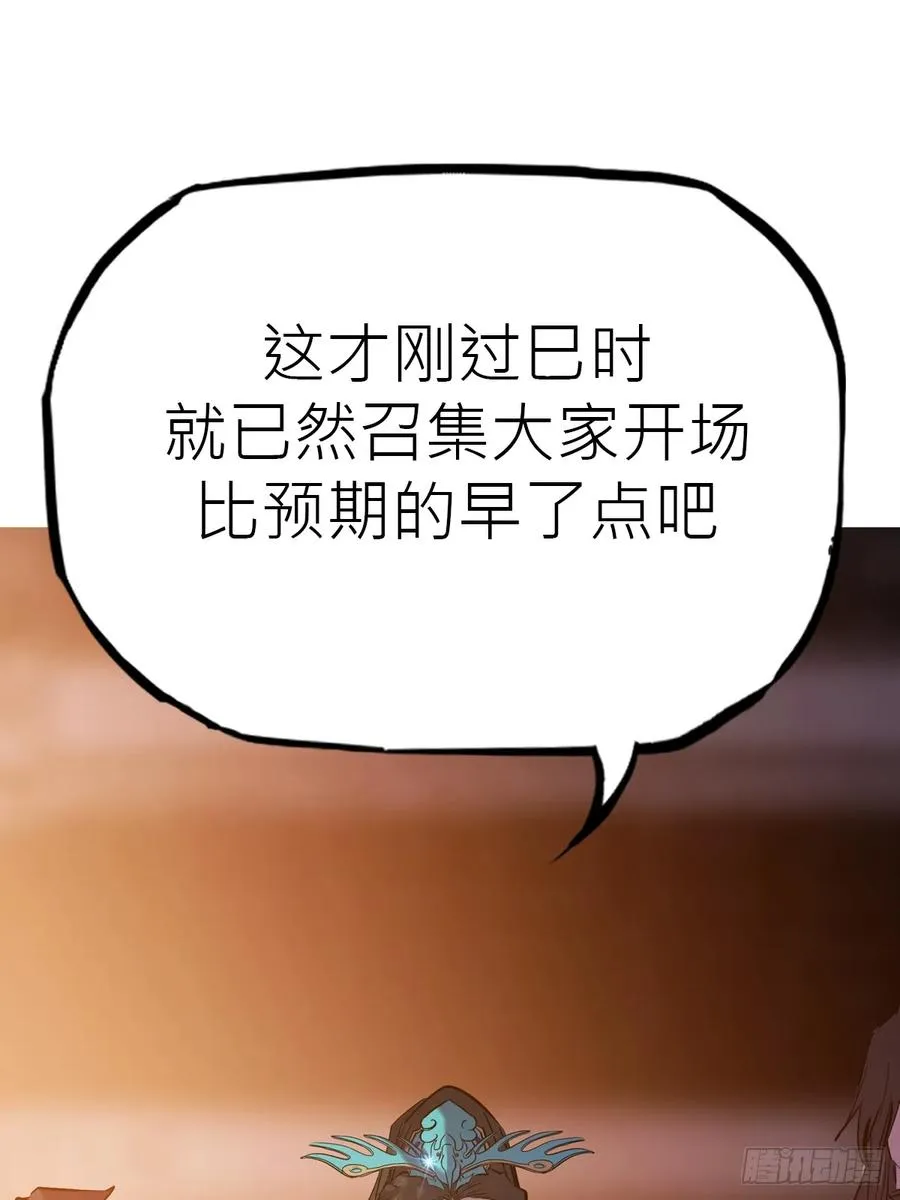送行42