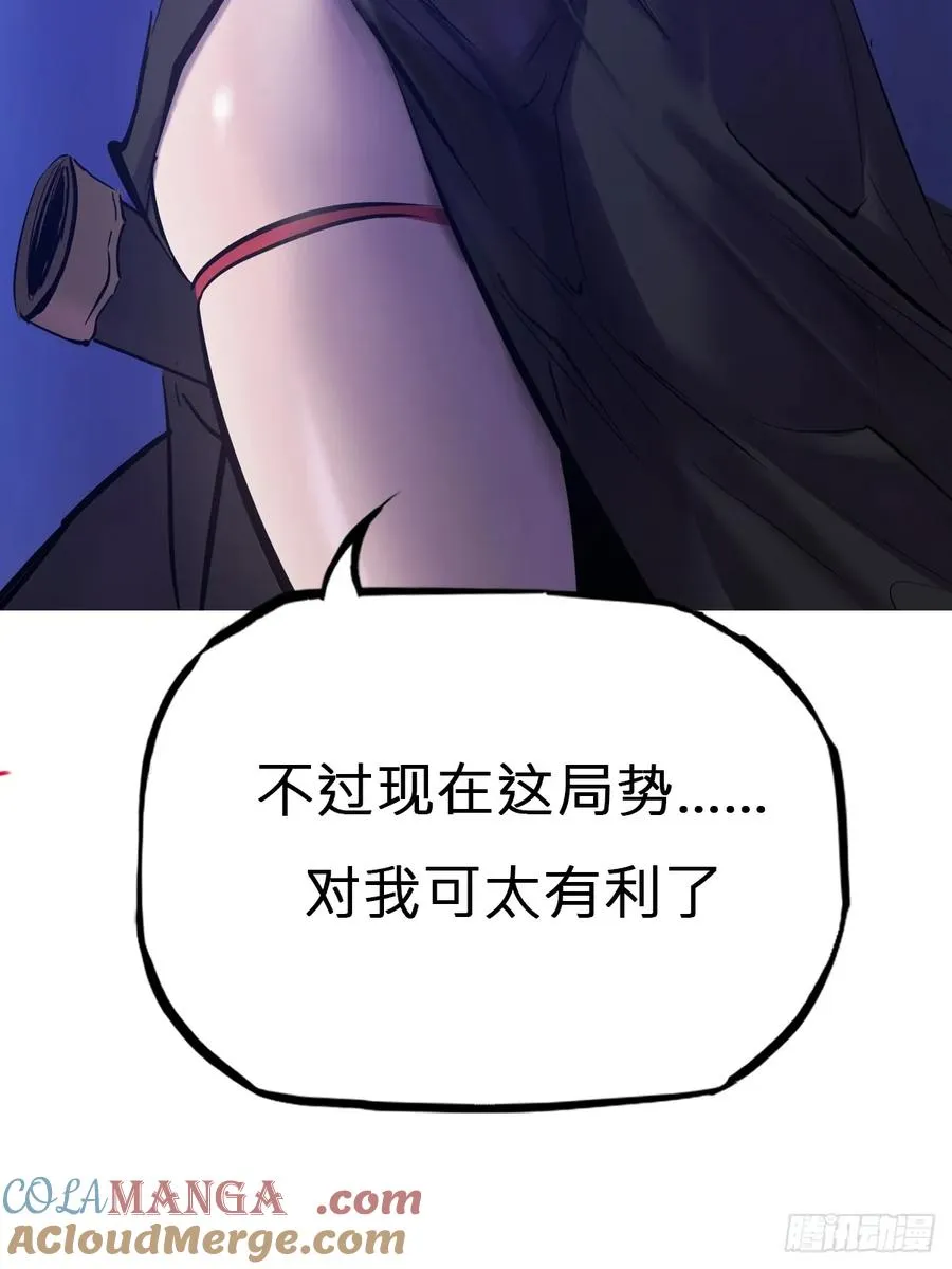 剑92