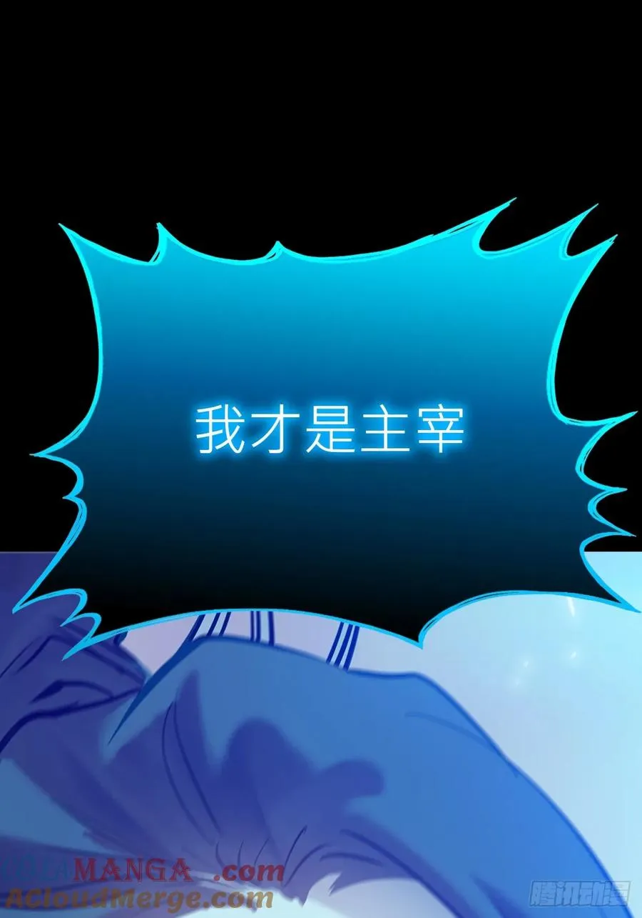 极3