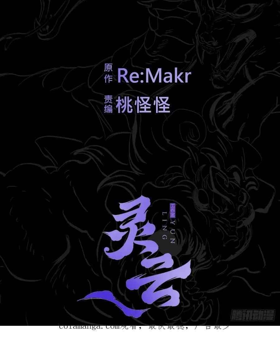 剑107