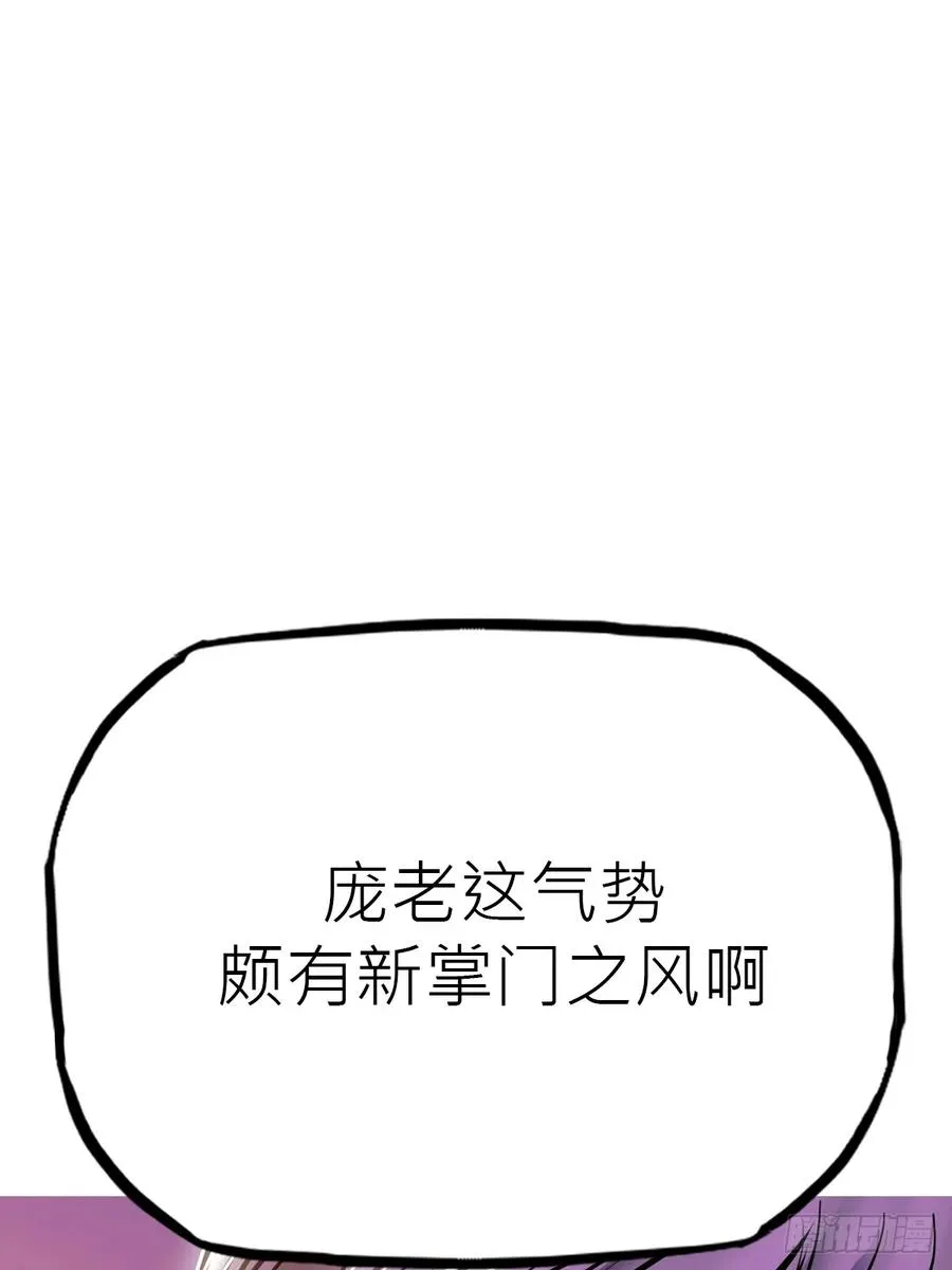 送行39