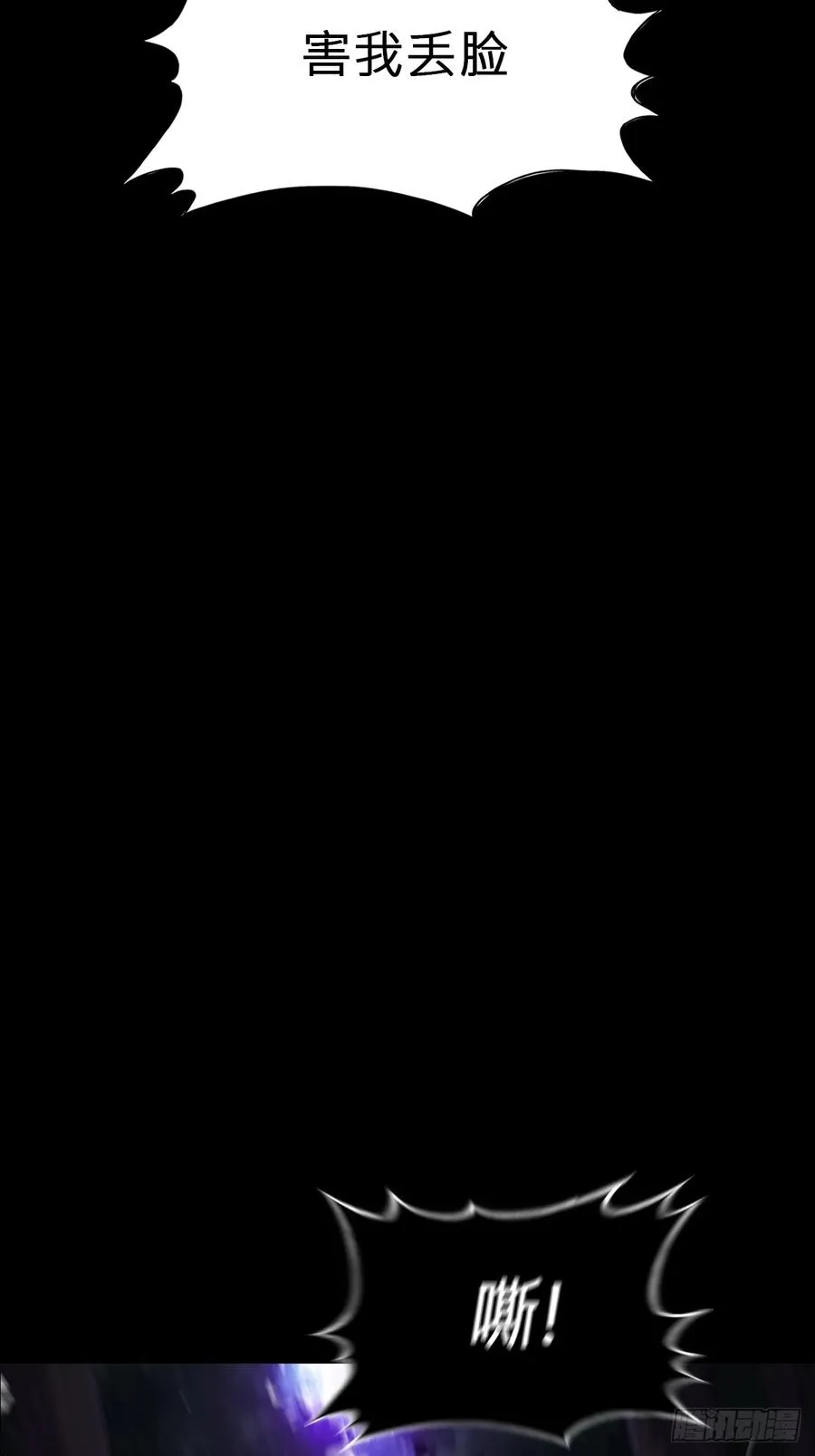 起19