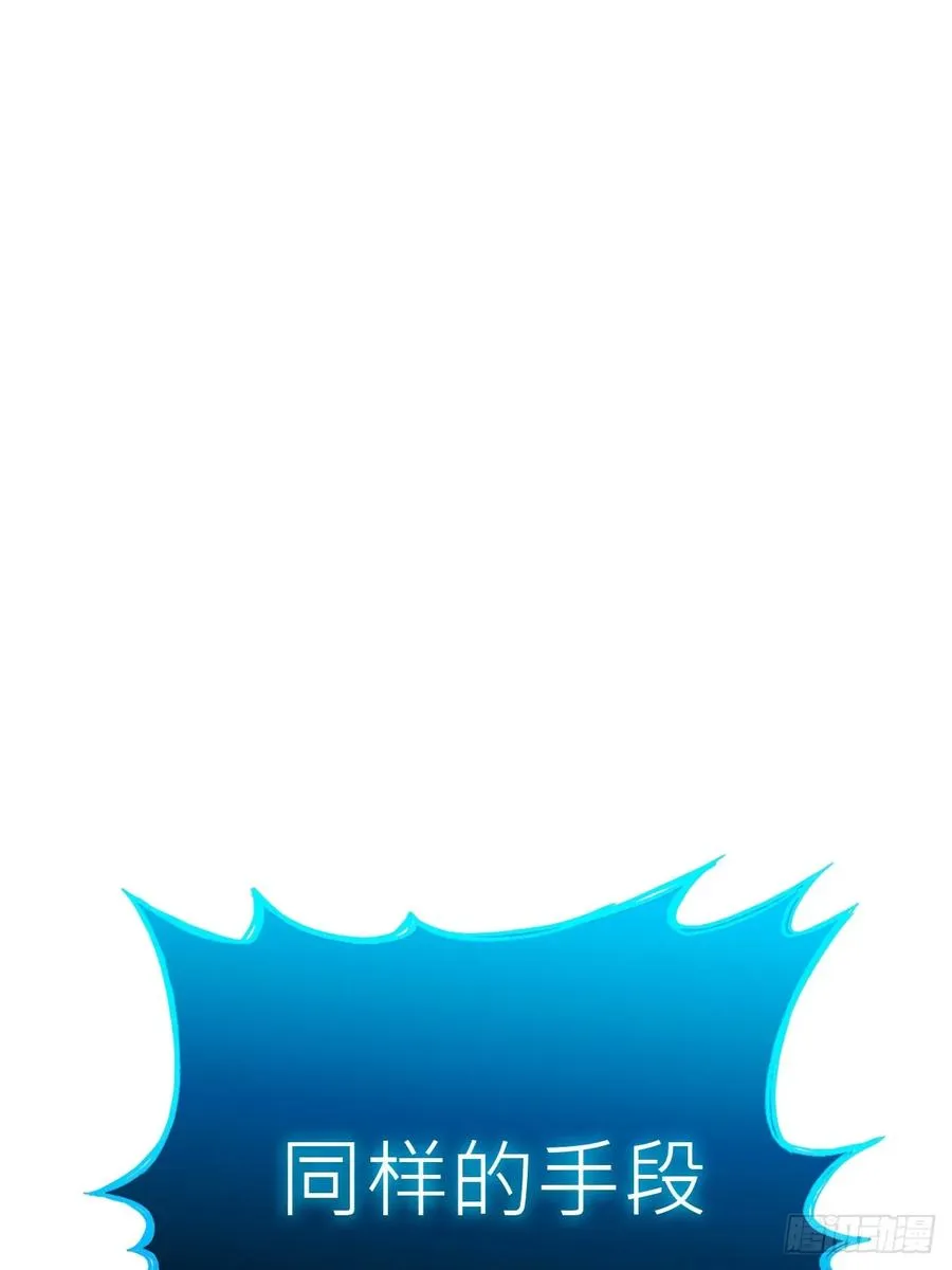 水与霜53