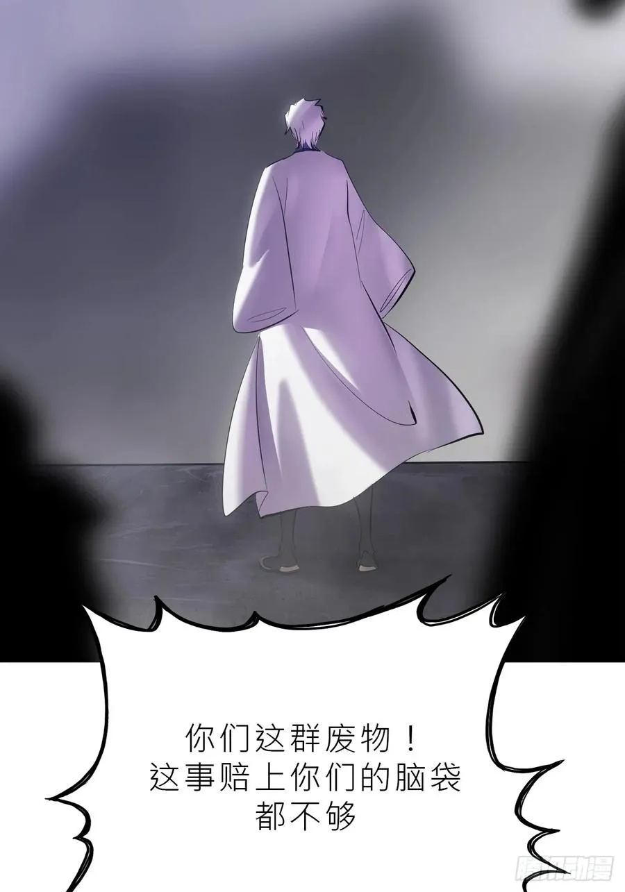 湮11