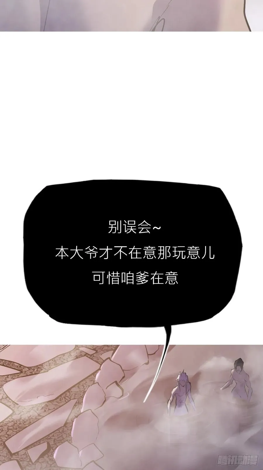 访客29