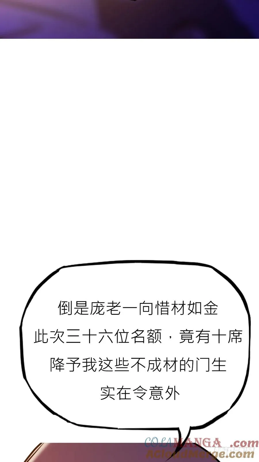 贞30