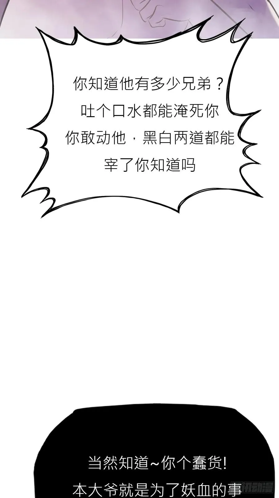 访客22