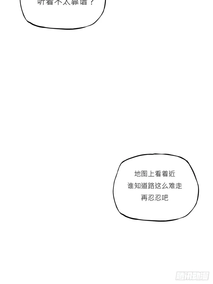 猎幕66