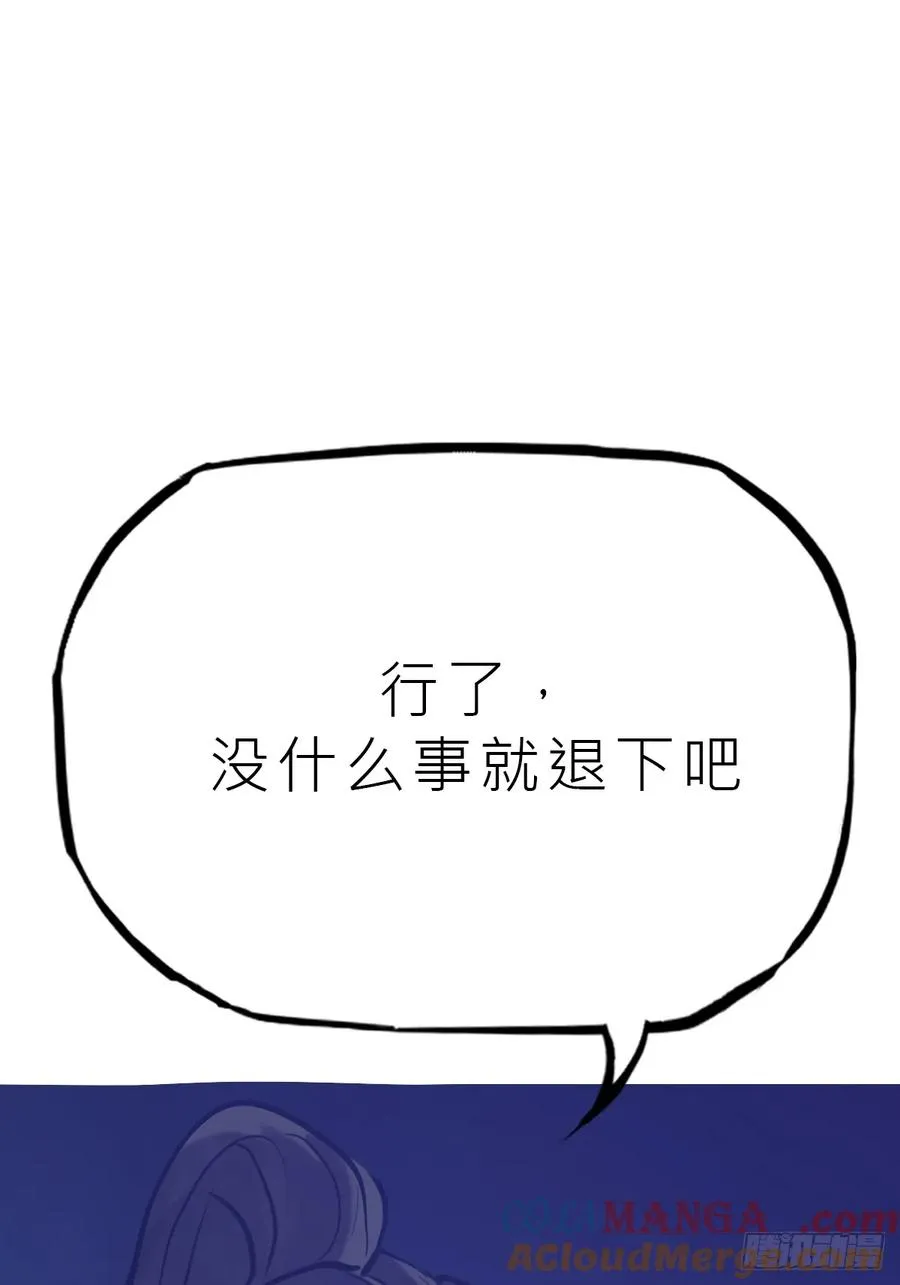 湮72