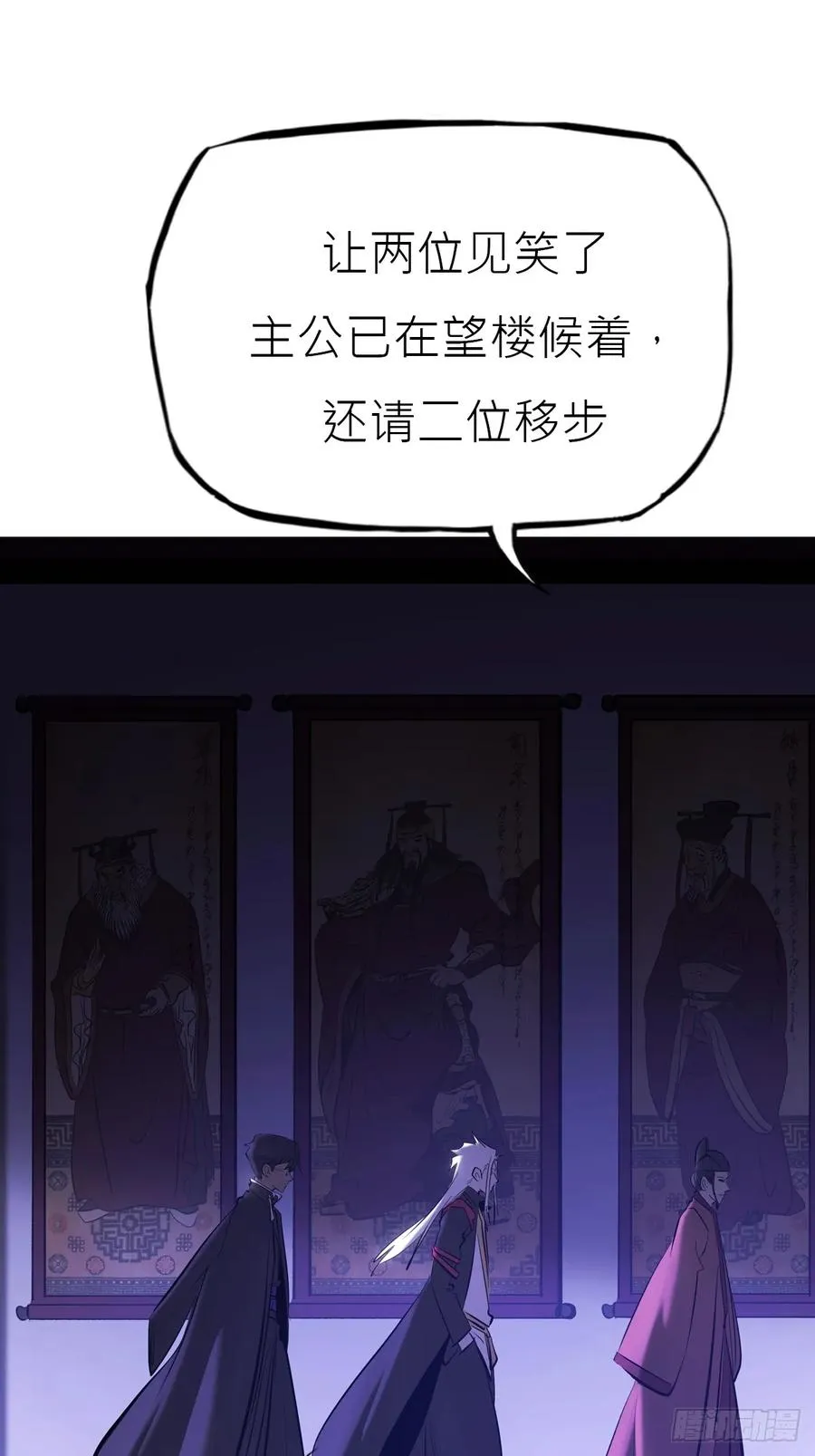 残名22