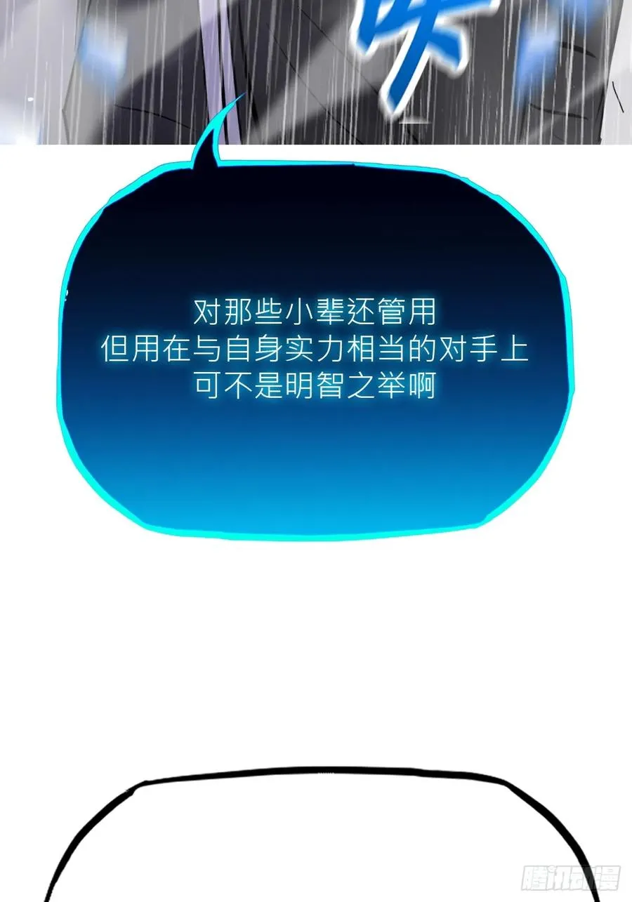 水与霜17