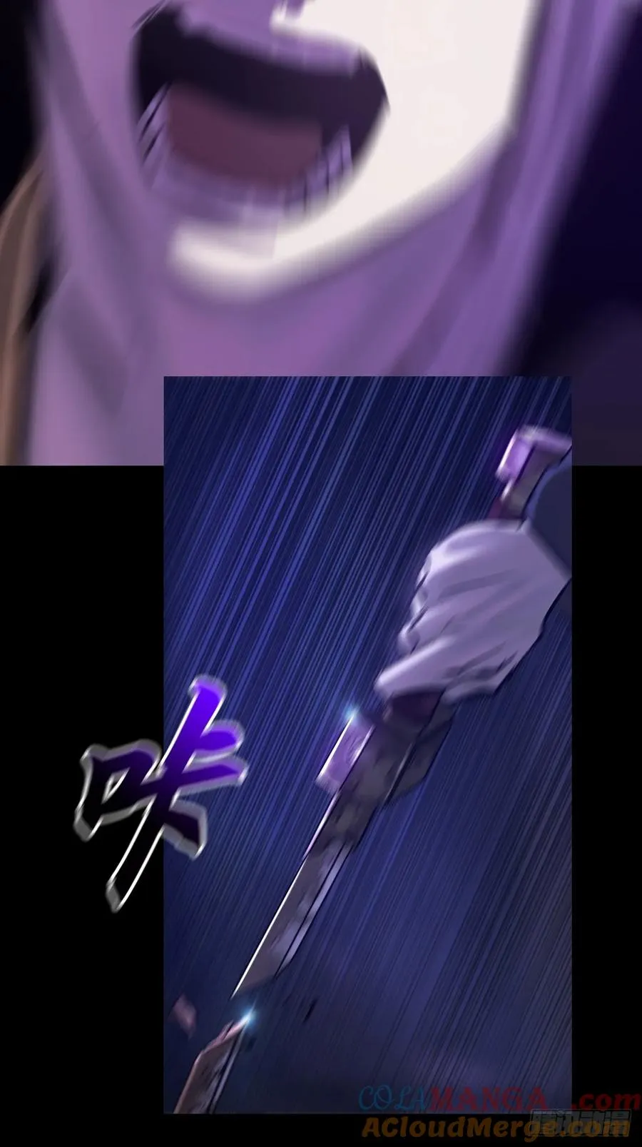 起9