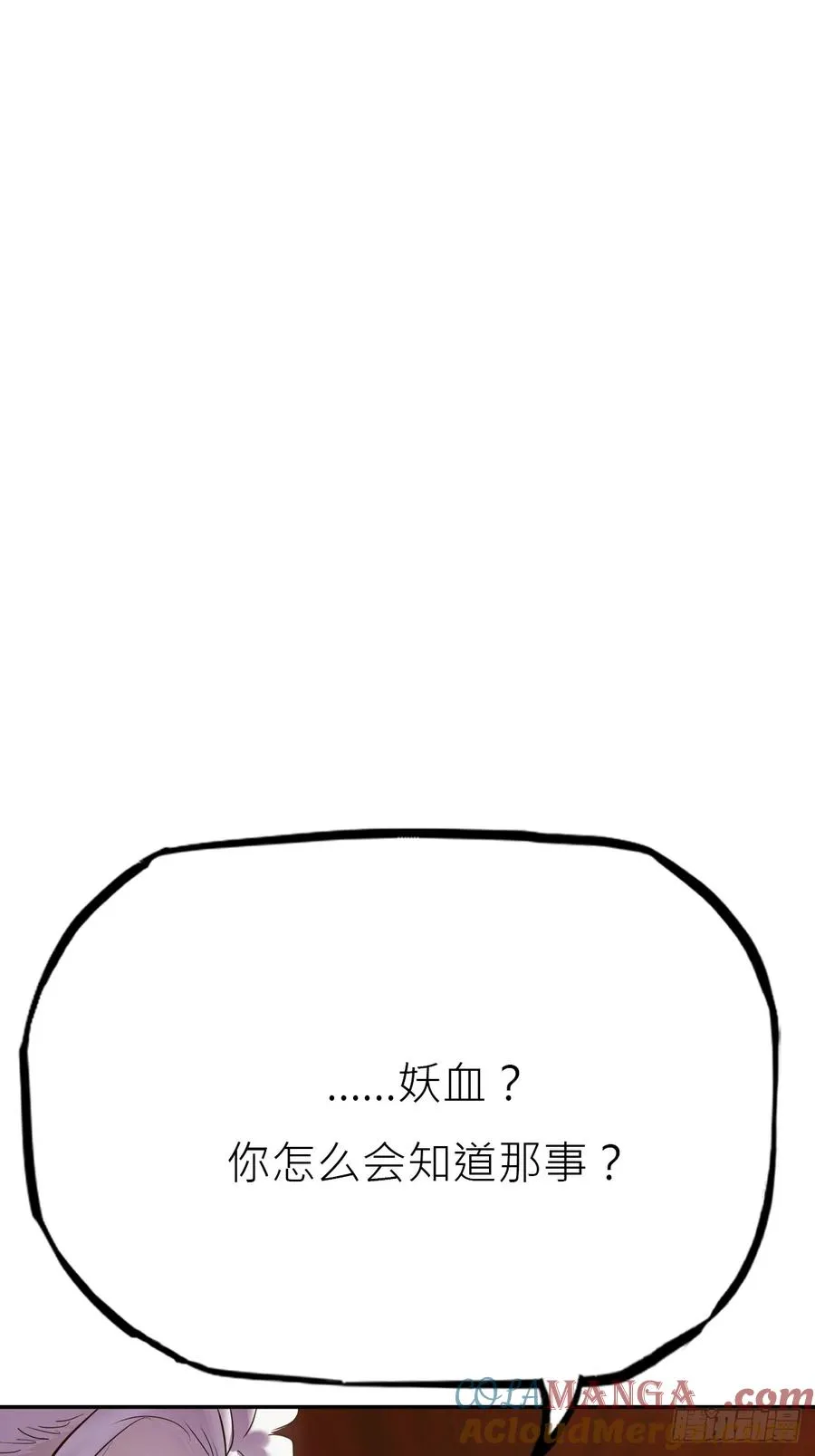 访客24