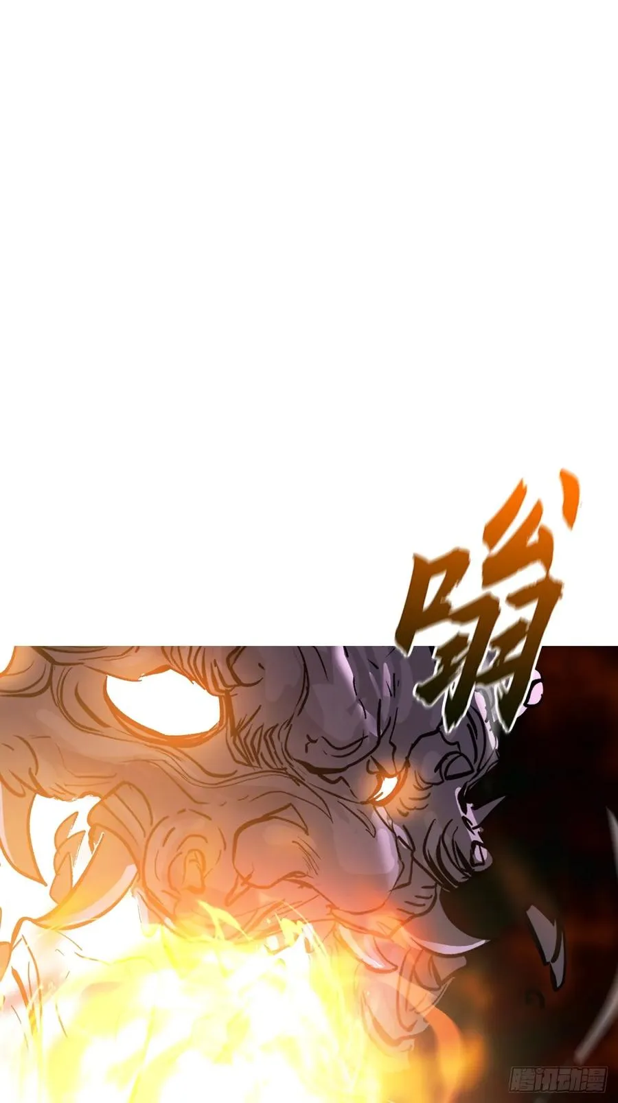 祸仙35