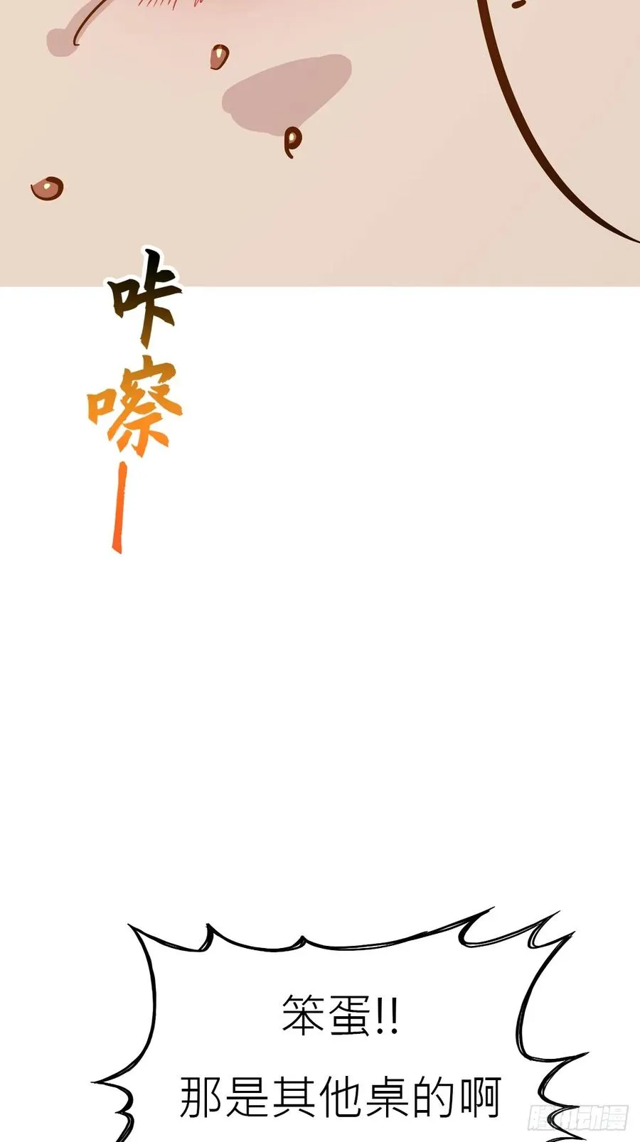 贞1