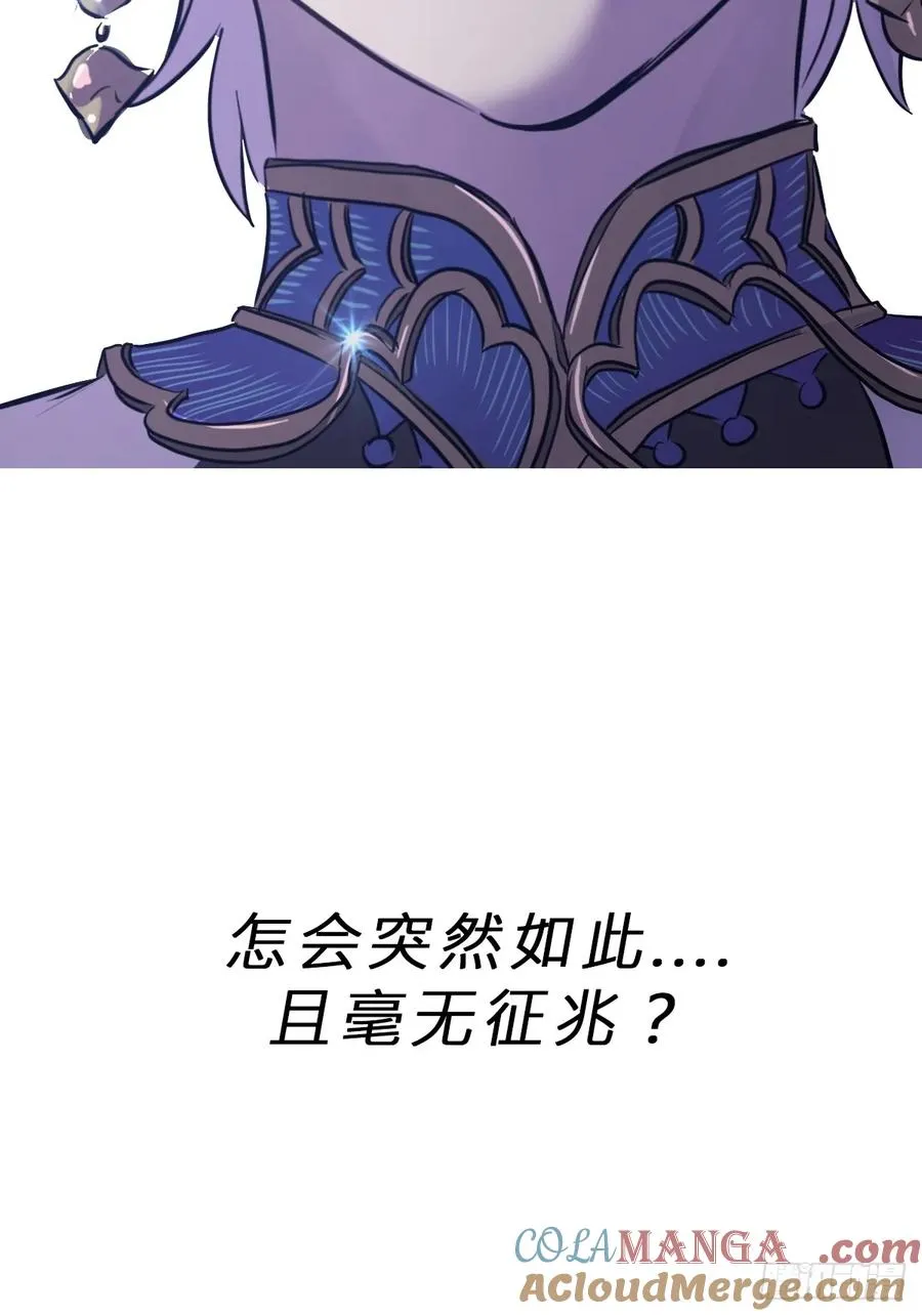 湮18