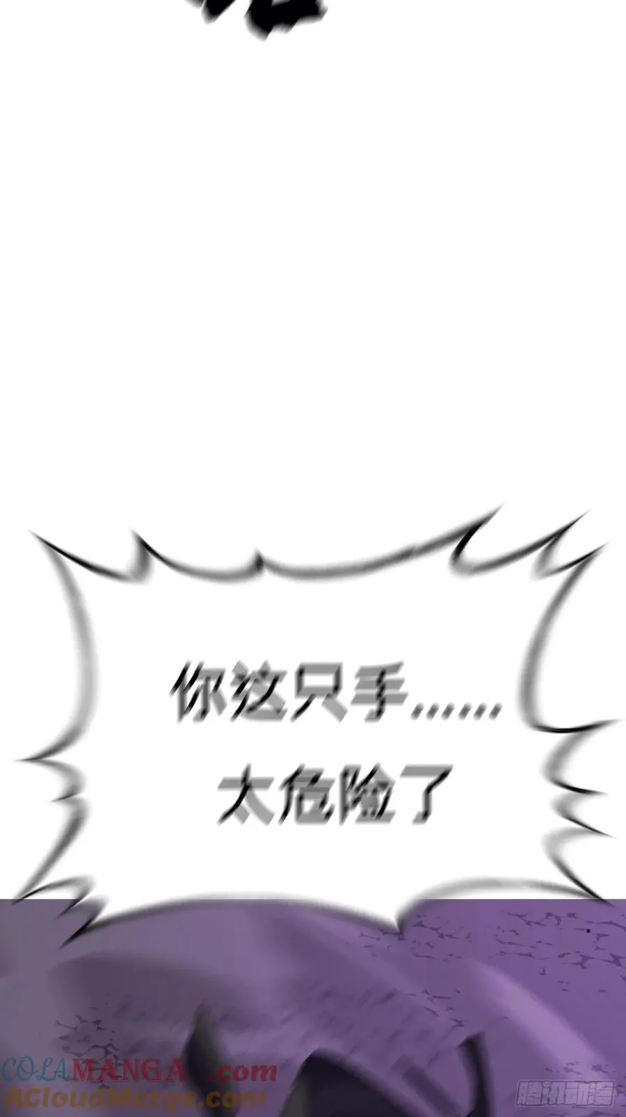 起69